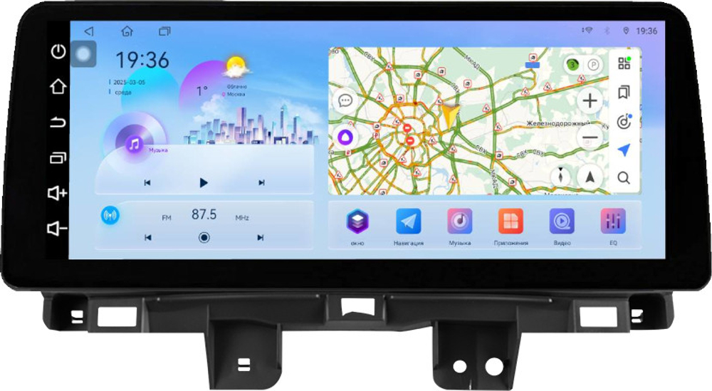 Магнитола для Honda CR-V 4 2012-2016 (рамка LUX) - FarCar монитор 12.3" 2K QLED на Android 14, TS10, CarPlay, 4G SIM-слот