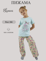 7-36-8 Пижама для девочки Лунева