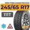 Ikon Tyres Character Ice 8 SUV 245/65 R17 111T XL шип.