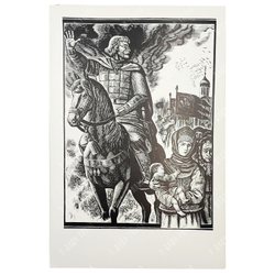 [Автограф художника] Харламов С. На поле Куликовом : гравюры художника, 1980.