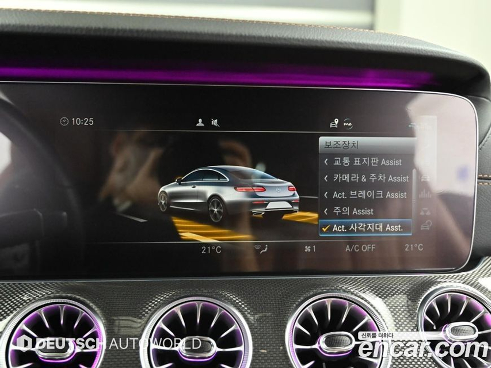 Mercedes-Benz E-Class W213 E450 4MATIC Coupe (03.2020)