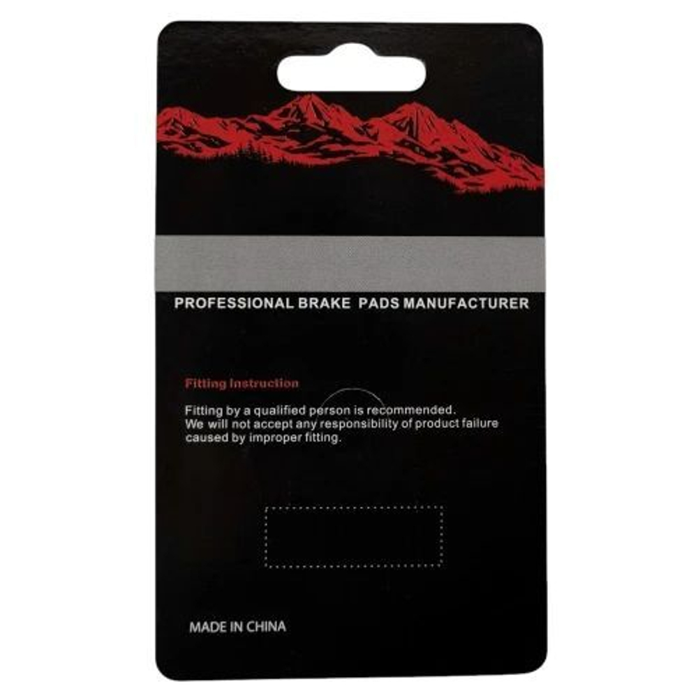 Колодки тормозные керамические ТР-01F для электросамокатов и велосипедов