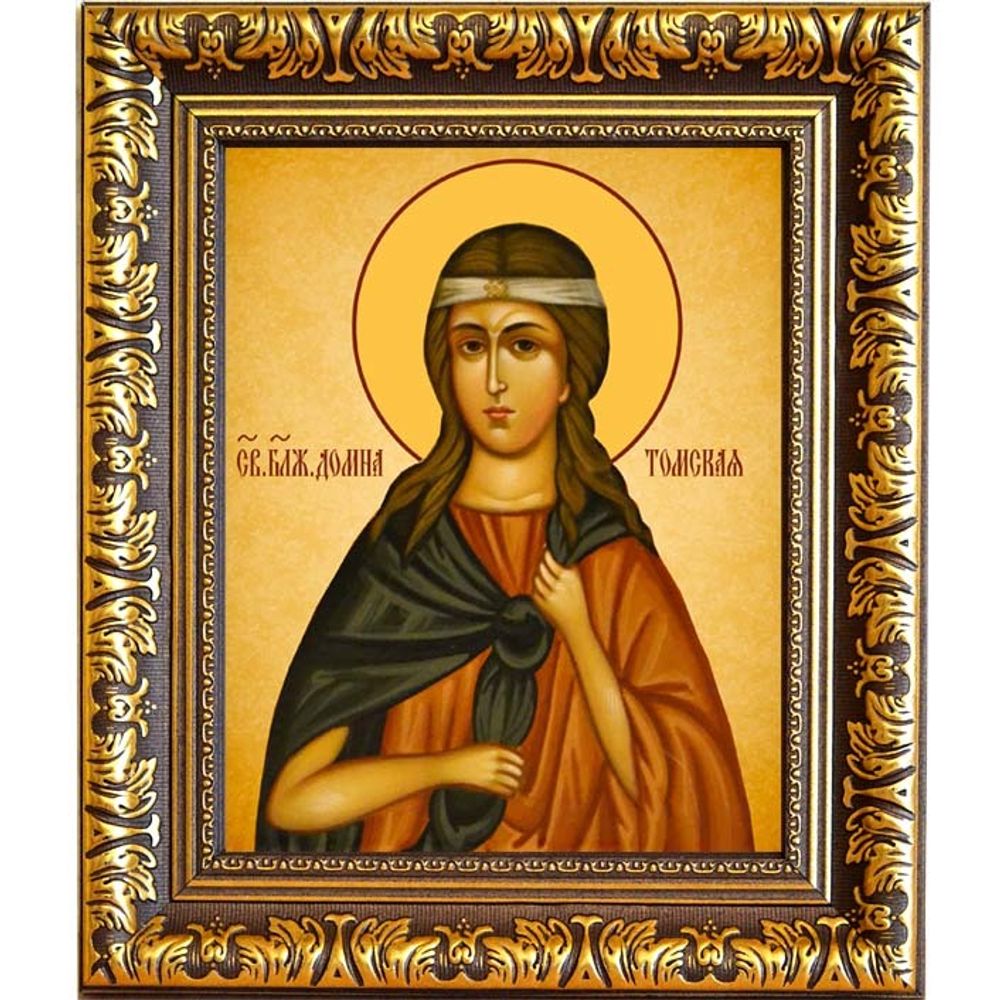 Домна Томская блаженная, Христа ради юродивая. Икона на холсте.