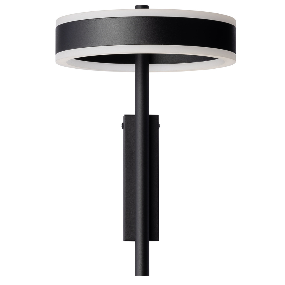 Настенный светодиодный светильник Citilux Дуэт CL719311