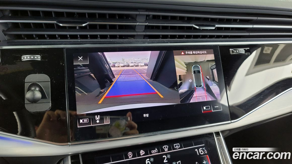 Audi Q8 (4M) 50 TDI Quattro Premium (05.2020)