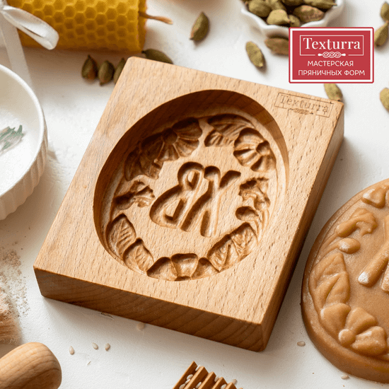 Пряничная форма Яйцо ХВ