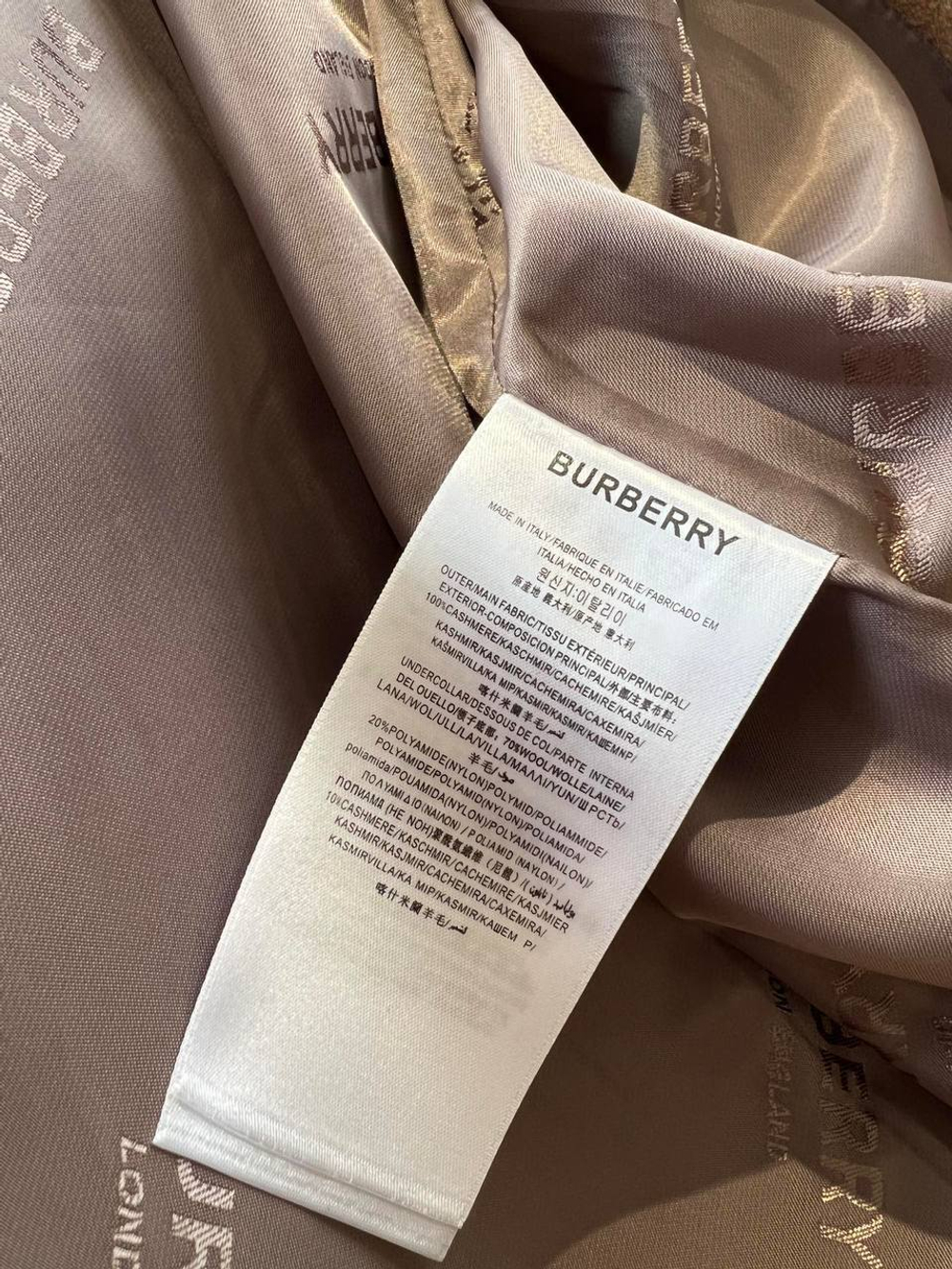 Пальто Burberry