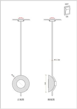 Подвесной светильник Arte Lamp