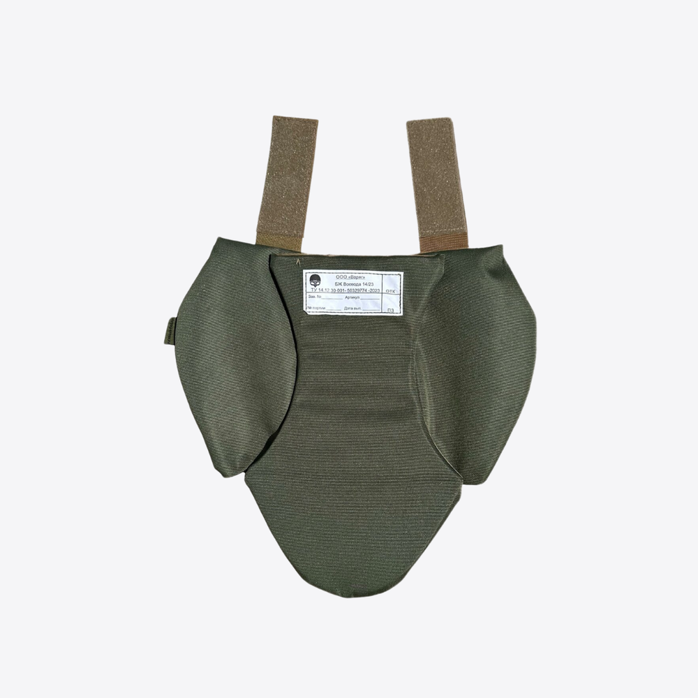 Напашник трехлепестковый клевер Воевода