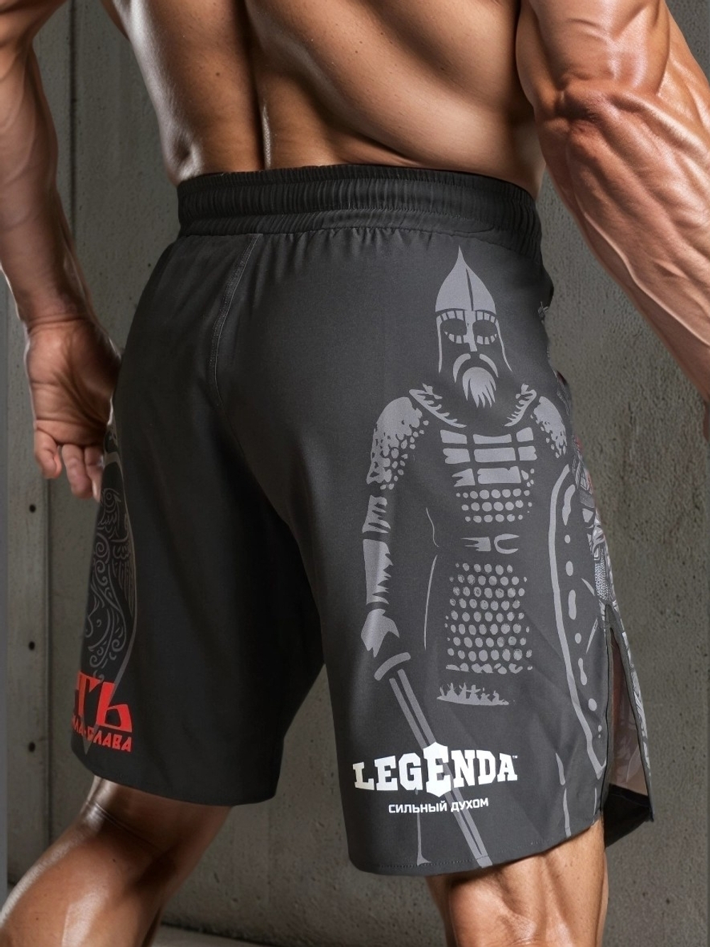Шорты спортивные тренировочные Legenda Рать2 Варяг черный