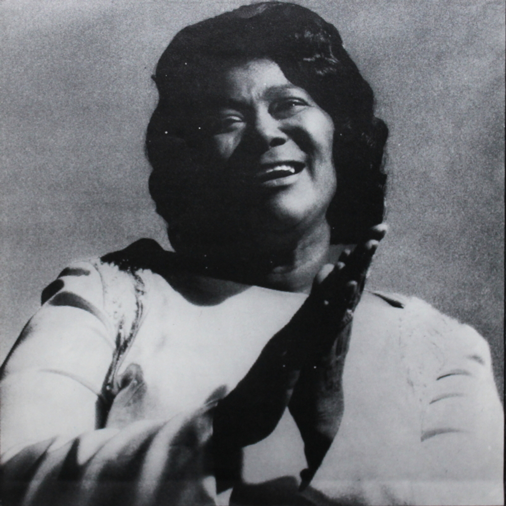 Mahalia Jackson / In Memoriam (5LP)