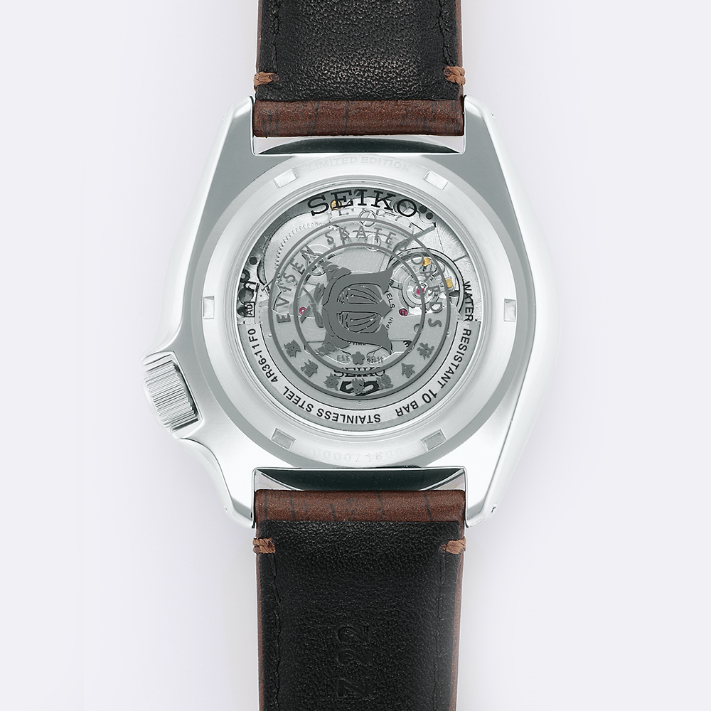 Seiko SRPF93K1