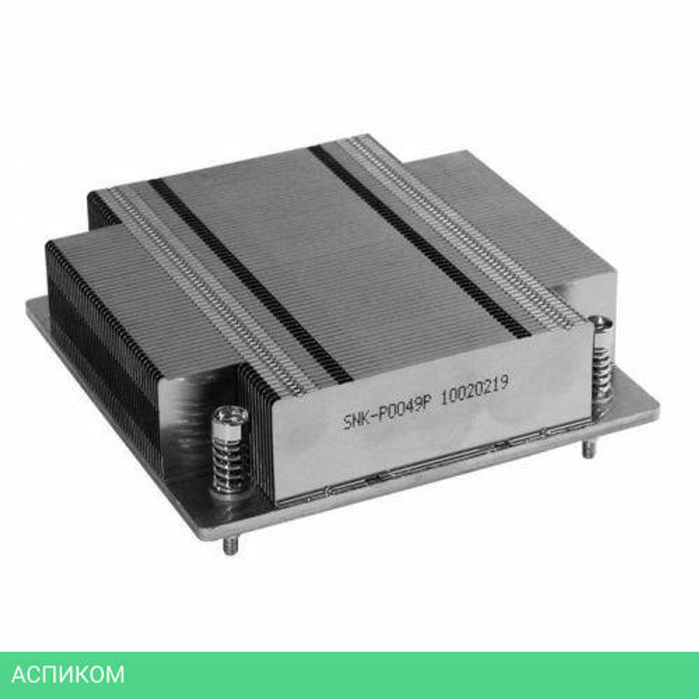 Кулер для процессора SuperMicro SNK-P0049P