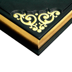 Коран большой с литьем