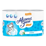 Бумага туалетная МЯГКИЙ ЗНАК Comfort 2 сл., 6 рул., белая