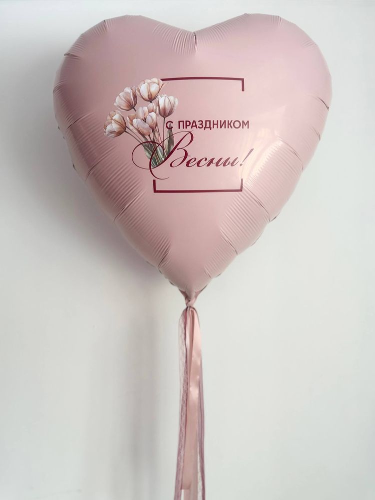 Большой шар сердце на 8 марта №4836