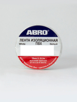 Изолента ПВХ ABRO белая (19ммх18,2м)