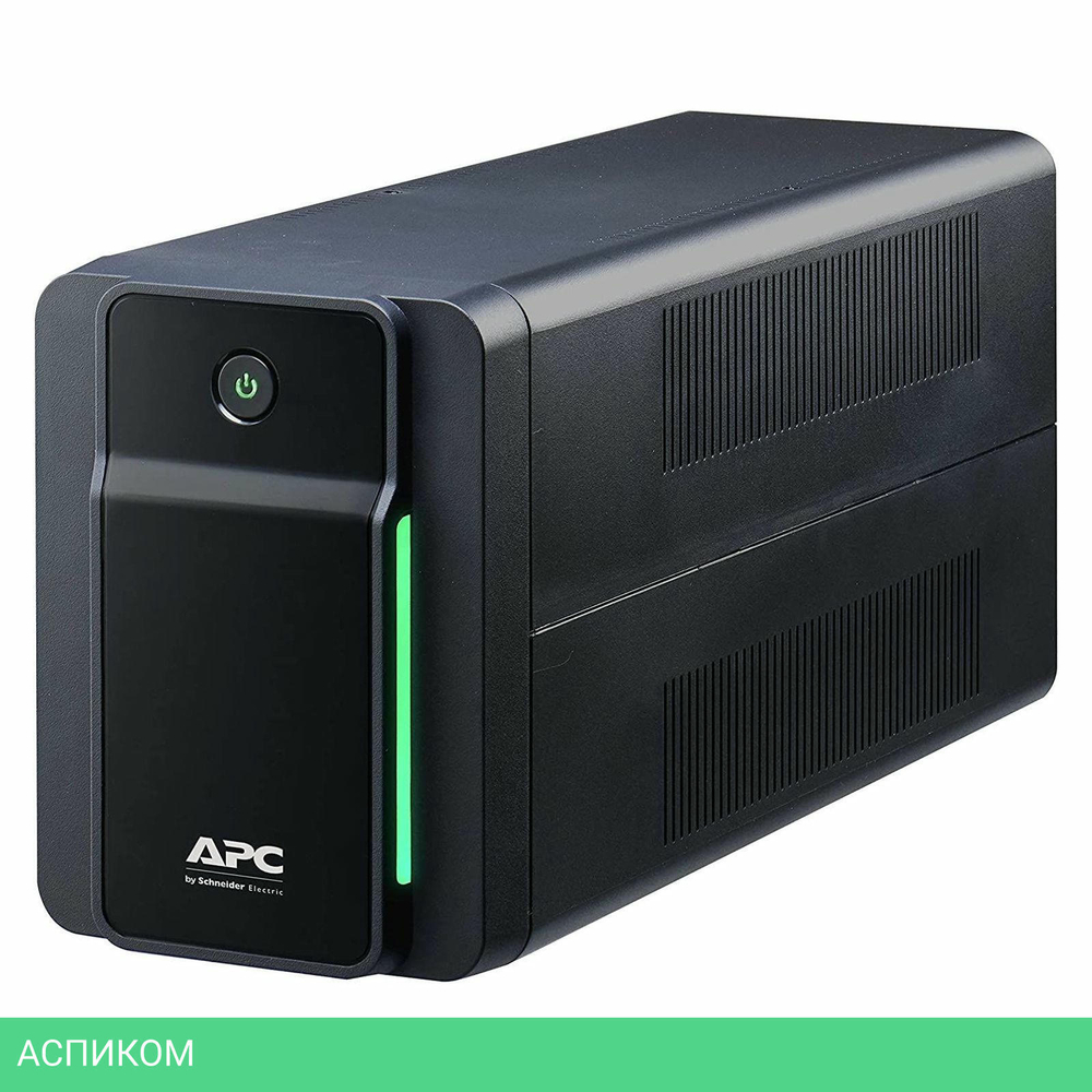 Источник бесперебойного питания APC Back-UPS (BX950MI-GR)