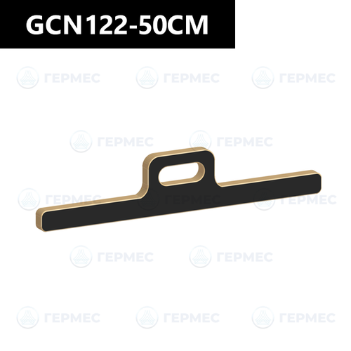 Приспособление для оклейки GCN122-50CM