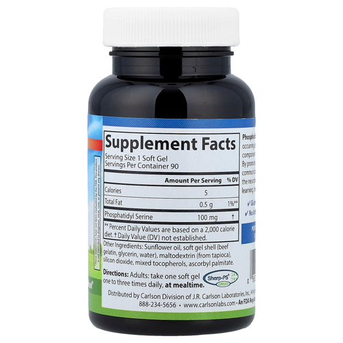 Carlson, Фосфатидилсерин, 100 мг, 90 мягких таблеток