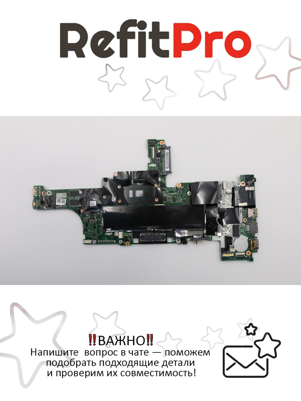 Материнская плата для ноутбука Lenovo ThinkPad T460 i7-6500U DIS TPM WIN (01AW332), оригинал
