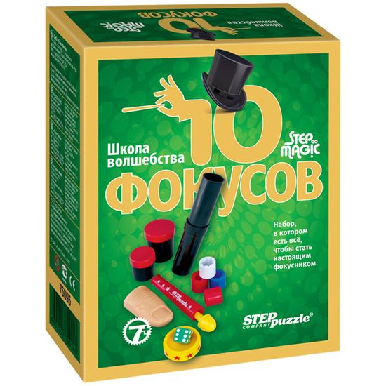 Набор фокусов Step Puzzle 10 фокусов, зеленый