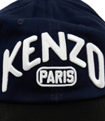 кепка Kenzo - темно-синий(FD55AC891F41)