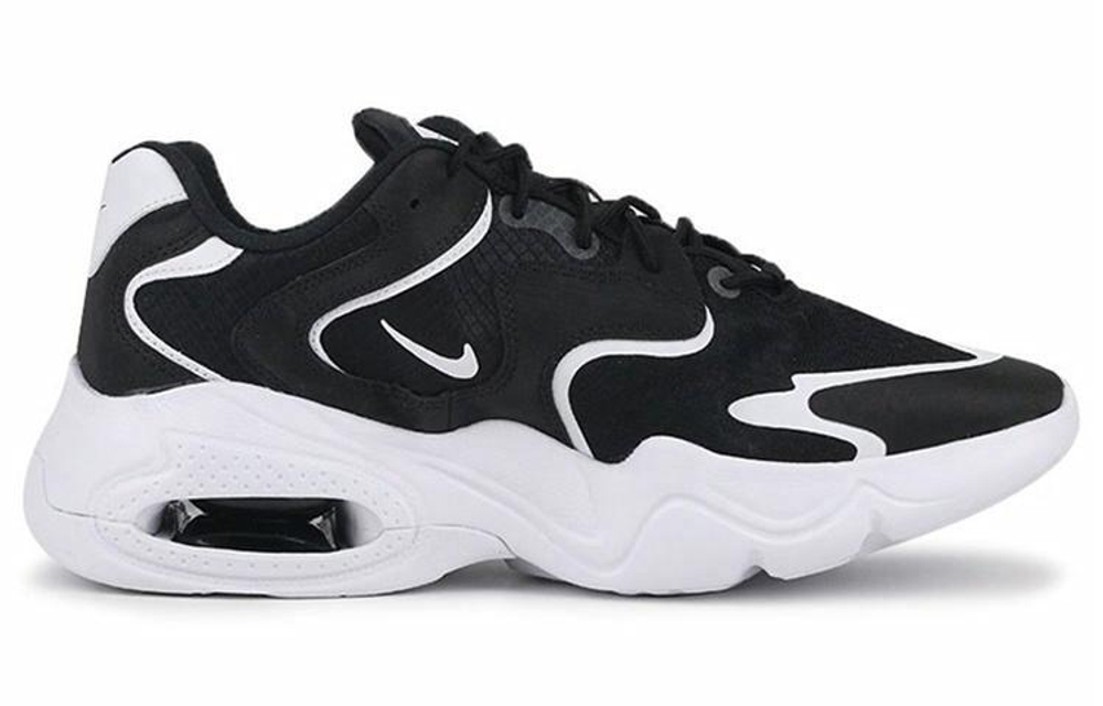 Кроссовки Nike Air Max 2X