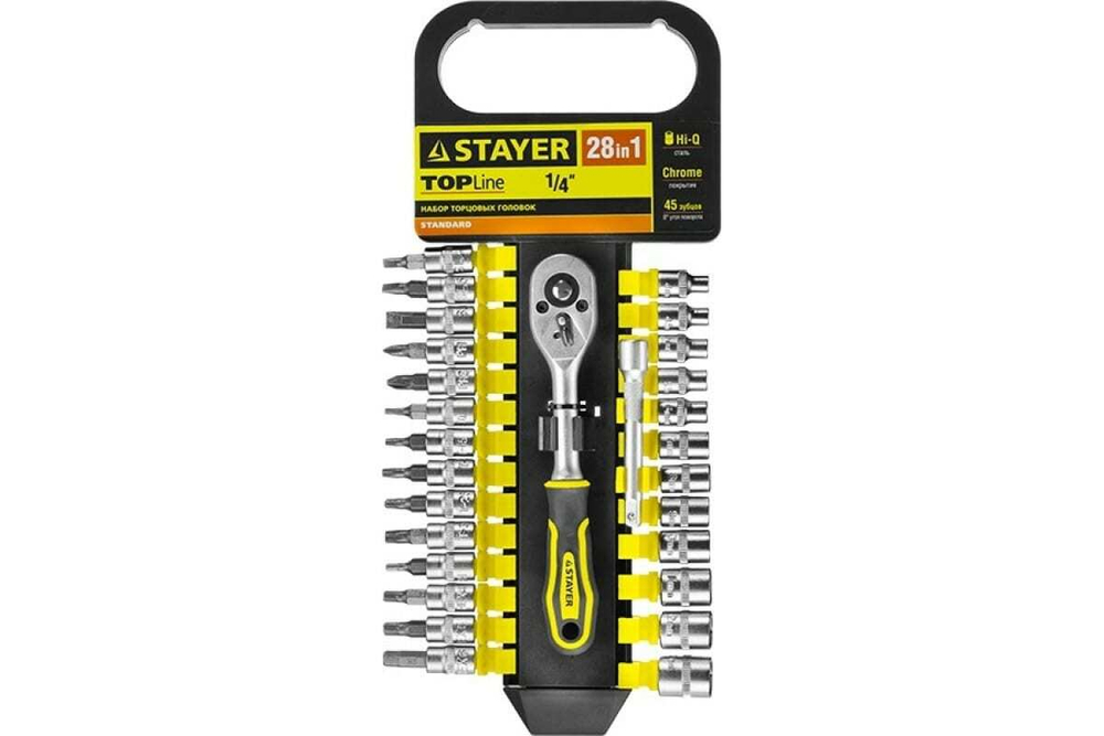 Набор STAYER STANDARD 1/4", 28 предметов 27754-H28