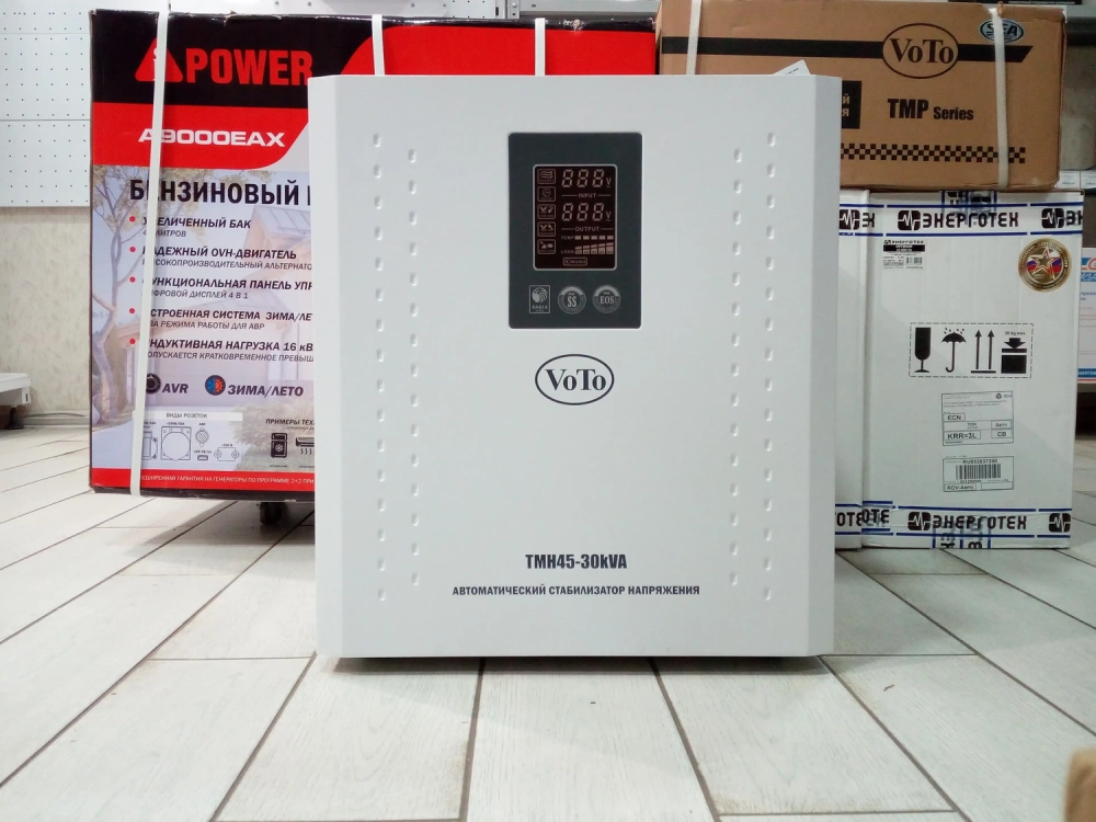 Стабилизатор напряжения VoTo TMH45-30KVA