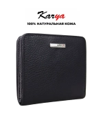 Кошелек натуральная кожа