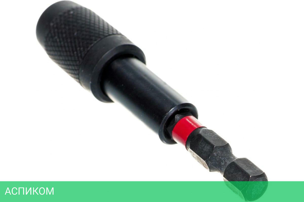 Держатель для бит Milwaukee 73мм 1 шт с фиксатором (4932459398)