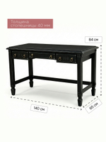 Стол письменный, 140х65х84, Джоли, компьютерный, с ящиками, массив березы, черный, MAKOSA