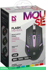 Мышь Defender FLASH MB-600L (52600)