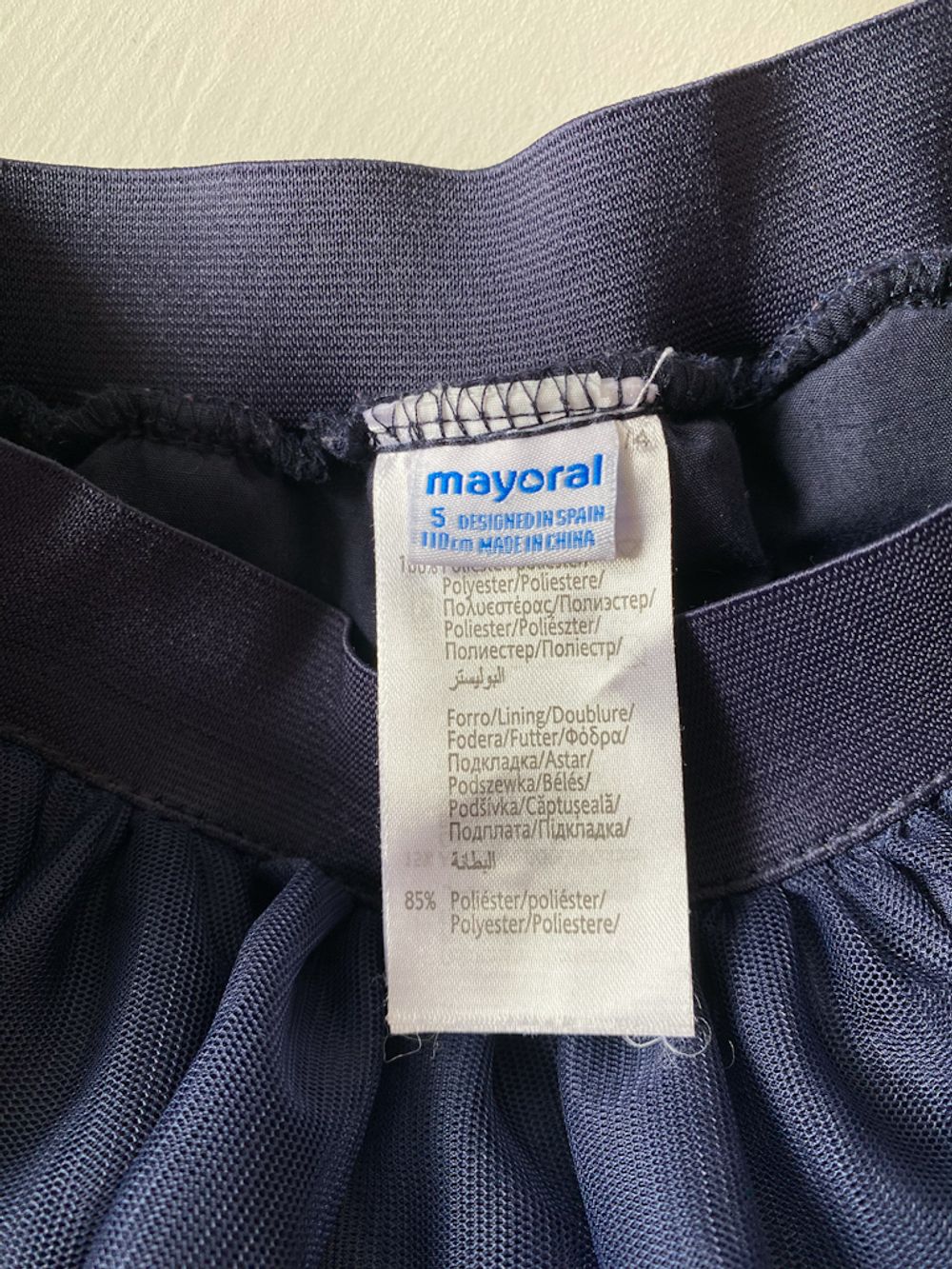 Костюм Mayoral, 110