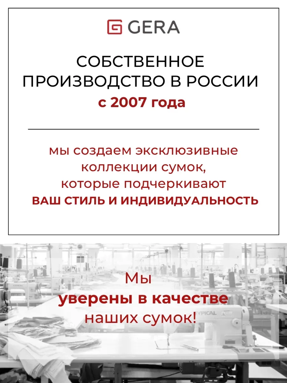 Сумка через плечо большая шоппер натуральная замша