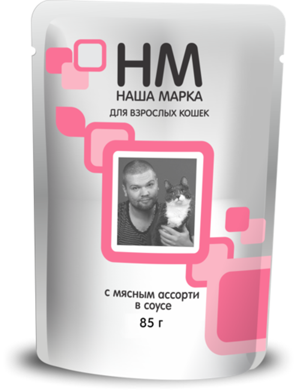 Корм влажный Наша Марка 0,085кг мясное ассорти в соусе для кошек 85 гр. В комплекте 26 шт