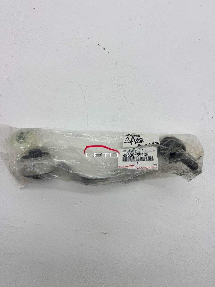 Рычаг верх (LH) №2 48630-59135 4863059135 Рычаг верх (LH) №2 48630-59135 4863059135