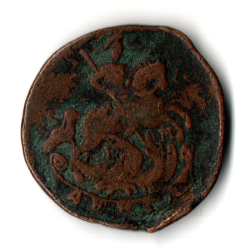 Денга 1769 год Екатерина II