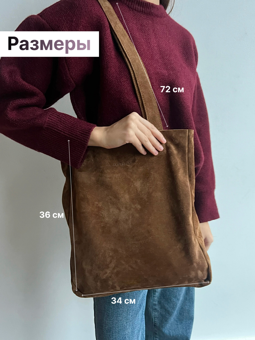 8877Rev/Сумка женская