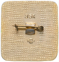 Значок Олимпийский мишка Талисман Олимпиада 80. Стрельба из лука