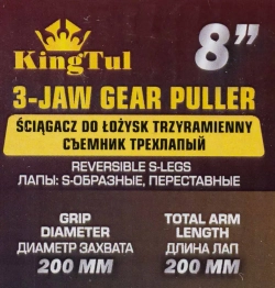 Съемник трехлапый 8''(? захвата -200мм, длина лап-200мм,лапы S-образные) KINGTUL KT-6590208N