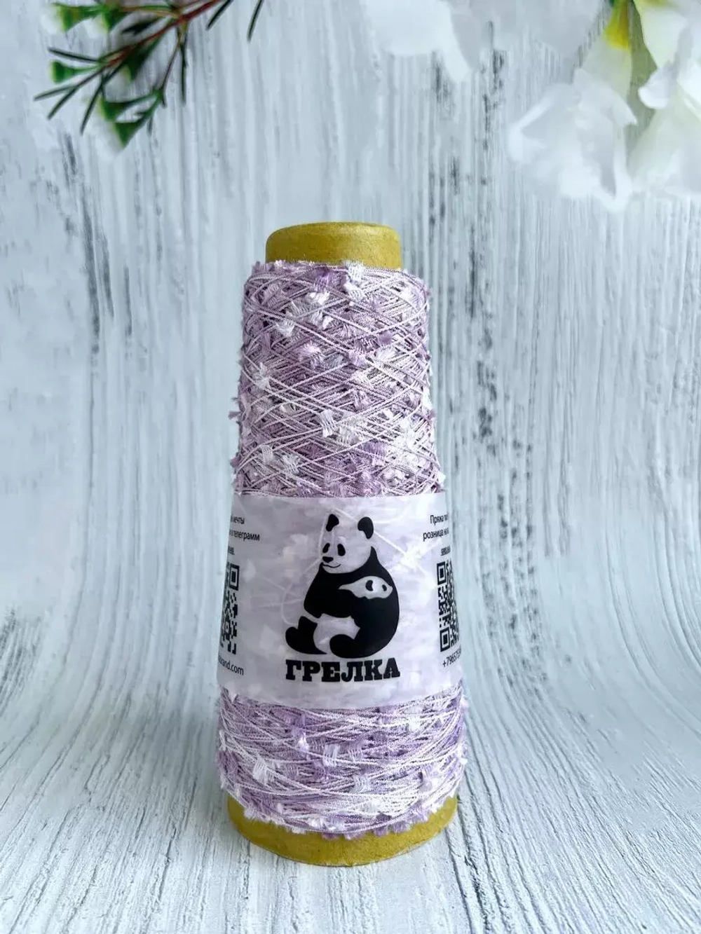 Пряжа для вязания травка пушистая реснички