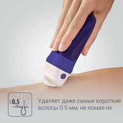 Эпилятор Rowenta Skin Respect EP8050F0