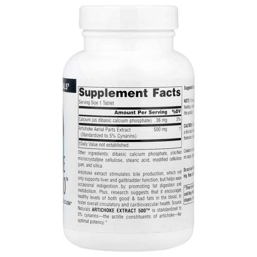 Source Naturals, Artichoke Extract 500™, экстракт артишока, 180 таблеток