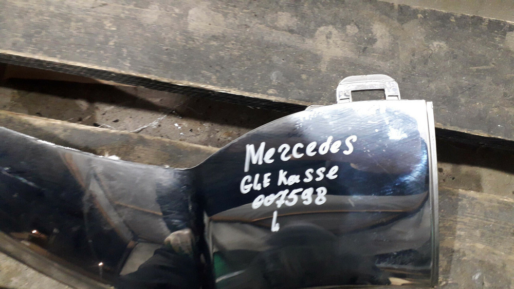 Накладка переднего бампера Mercedes GLE (C292) 15-19 Б/У Оригинал A2928850300