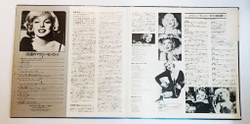 Винтажная виниловая пластинка LP Marilyn Monroe Portrait Of Marilyn Monroe (Japan 1973)