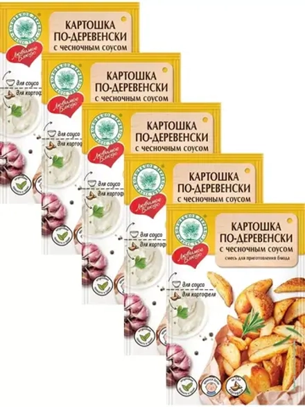 Картошка по-деревенски 25 г х 5 шт