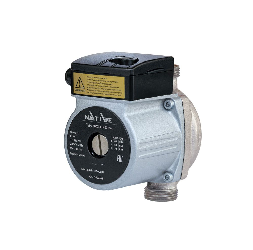 Циркуляционный насос NOZ, Native