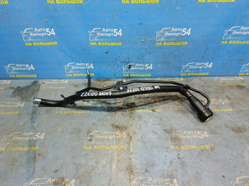 Горловина топливного бака TOYOTA COROLLA 2001-2003